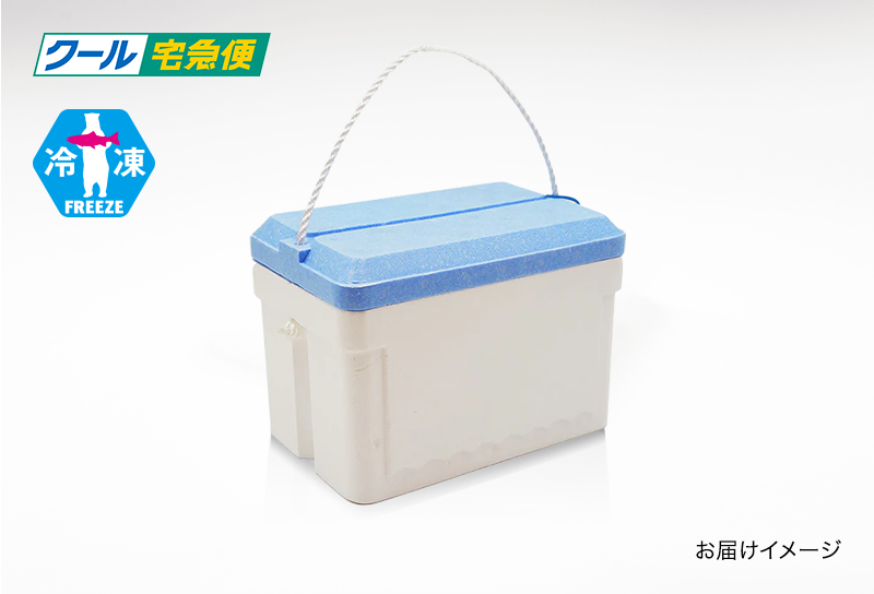 野州 喜連川の天然仕立て 凍鮎