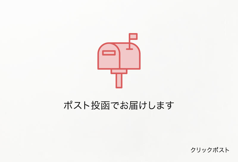 野州 喜連川の天然仕立て 煮鮎
