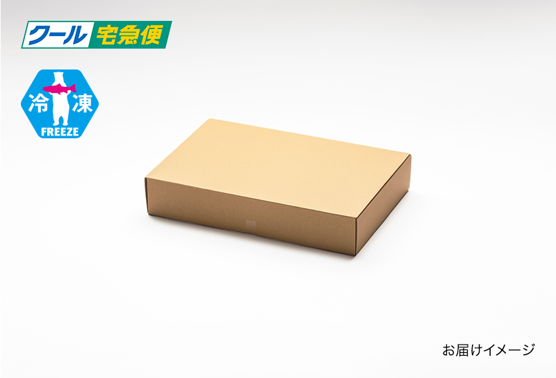 野州 喜連川の天然仕立て 焼鮎